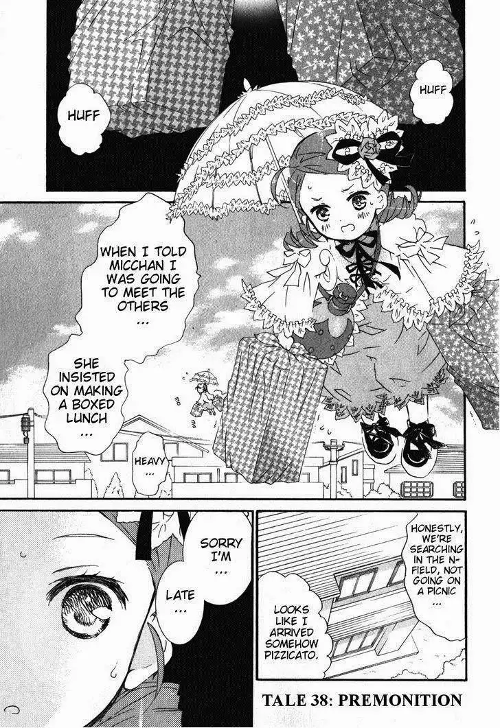 Rozen Maiden Chapter 82 2